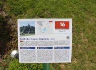 IMG_4517.JPG
