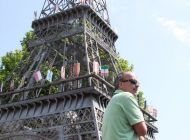 IMG_4542.JPG